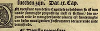 An illustration from Cosmographie, oft Beschrijuinghe der gheheelder werelt van Petrus Apianus, derdewerf ghecorrigeert van Gemma Frisio ... Metten zeecompasse ende anderen boecxkens byden selve[n] Gemma daer toegedaen (1561)