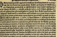 An illustration from Cosmographie, oft Beschrijuinghe der gheheelder werelt van Petrus Apianus, derdewerf ghecorrigeert van Gemma Frisio ... Metten zeecompasse ende anderen boecxkens byden selve[n] Gemma daer toegedaen (1561)