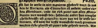 An illustration from Cosmographie, oft Beschrijuinghe der gheheelder werelt van Petrus Apianus, derdewerf ghecorrigeert van Gemma Frisio ... Metten zeecompasse ende anderen boecxkens byden selve[n] Gemma daer toegedaen (1561)