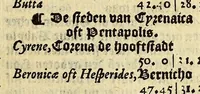 An illustration from Cosmographie, oft Beschrijuinghe der gheheelder werelt van Petrus Apianus, derdewerf ghecorrigeert van Gemma Frisio ... Metten zeecompasse ende anderen boecxkens byden selve[n] Gemma daer toegedaen (1561)