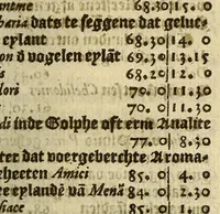 An illustration from Cosmographie, oft Beschrijuinghe der geheelder werelt van Petrus Apianus. derdwerf nu ghecorrigeert van Gemma Frisio ... Metten zeecompasse ende anderen boecxkens byden selve[n] Gemma daer toegedaen (1553)