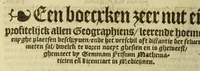 An illustration from Cosmographie, oft Beschrijuinghe der geheelder werelt van Petrus Apianus. derdwerf nu ghecorrigeert van Gemma Frisio ... Metten zeecompasse ende anderen boecxkens byden selve[n] Gemma daer toegedaen (1553)