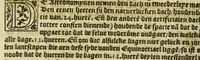 An illustration from Cosmographie, oft Beschrijuinghe der geheelder werelt van Petrus Apianus. derdwerf nu ghecorrigeert van Gemma Frisio ... Metten zeecompasse ende anderen boecxkens byden selve[n] Gemma daer toegedaen (1553)