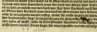 An illustration from Cosmographie, oft Beschrijuinghe der geheelder werelt van Petrus Apianus. derdwerf nu ghecorrigeert van Gemma Frisio ... Metten zeecompasse ende anderen boecxkens byden selve[n] Gemma daer toegedaen (1553)