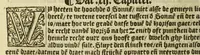 An illustration from Cosmographie, oft Beschrijuinghe der geheelder werelt van Petrus Apianus. derdwerf nu ghecorrigeert van Gemma Frisio ... Metten zeecompasse ende anderen boecxkens byden selve[n] Gemma daer toegedaen (1553)