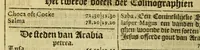 An illustration from Cosmographie. ofte Beschrijvinge de gheheelder werelt, (1609)