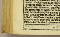 An illustration from Cosmographie. ofte Beschrijvinge de gheheelder werelt, (1609)