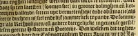 An illustration from Cosmographie. ofte Beschrijvinge de gheheelder werelt, (1609)