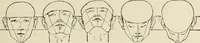 An illustration from Costume design and illustration (1918)
