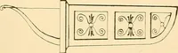 Picture 138 of 236 from The costume of the ancients (1875), leaf 206