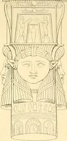 An illustration from The costume of the ancients (1875)