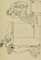 An illustration from The costume of the ancients (1875)