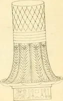 An illustration from Costume of the ancients (1812)