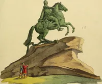 An illustration from Costume of the Russian empire : illustrated by upwards of seventy richly coloured engravings .. (1811)