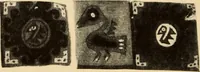An illustration from Cotton (1900)