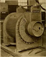 Picture 63 of 69 from Cotton, its cultivation, marketing, manufacture, and the problems of the cotton world (1906), leaf 351