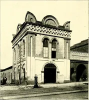 An illustration from Cotton mill, commercial features : a text-book for the use of textile schools and investors (1899)
