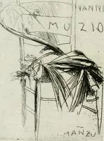 Picture 1 of 227 from Cours d'architecture enseigné dans l'Academie royale d'architecture : premiere[-cinquième] partie ... (1675), leaf 1