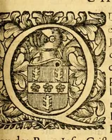 An illustration from Coustumes de Beauvoisis (1690)