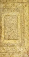 An illustration from C. Plinij Secundi Veronensis Historiae naturalis libri xxxvij (1513)