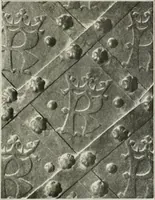 Picture 13 of 116 from Cracovie (1910), leaf 28