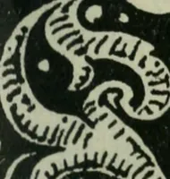Picture 1 of 117 from The craftsman (1901), leaf 4