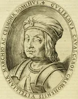 An illustration from Cremona fedelissima citta et nobilissima colonia de Romani (1642)