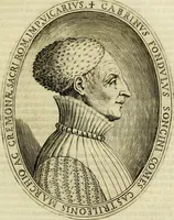 An illustration from Cremona fedelissima citta et nobilissima colonia de Romani (1642)