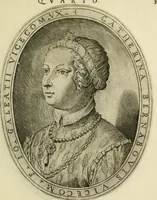 An illustration from Cremona fedelissima citta et nobilissima colonia de Romani (1642)