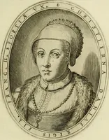 An illustration from Cremona fedelissima citta et nobilissima colonia de Romani (1642)