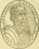 An illustration from Cremona fedelissima citta et nobilissima colonia de Romani (1642)