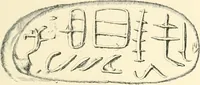 An illustration from Cretan pictographs and prae-Phoenician script. With an account of a sepulchral deposit at Hagios Onuphrios near Phaestos in its relation primitive Cretan and Aegean culture (1895)