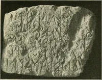 An illustration from Cretan pictographs and prae-Phoenician script. With an account of a sepulchral deposit at Hagios Onuphrios near Phaestos in its relation primitive Cretan and Aegean culture (1895)