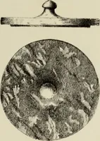 An illustration from Cretan pictographs and prae-Phoenician script : with an account of a sepulchral deposit at Hagios Onuphrios near Phaestos in its relation to primitive Cretan and Aegean culture (1895)