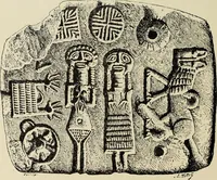 An illustration from Cretan pictographs and prae-Phoenician script : with an account of a sepulchral deposit at Hagios Onuphrios near Phaestos in its relation to primitive Cretan and Aegean culture (1895)