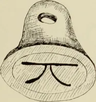 An illustration from Cretan pictographs and prae-Phoenician script : with an account of a sepulchral deposit at Hagios Onuphrios near Phaestos in its relation to primitive Cretan and Aegean culture (1895)