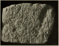 An illustration from Cretan pictographs and prae-Phoenician script : with an account of a sepulchral deposit at Hagios Onuphrios near Phaestos in its relation to primitive Cretan and Aegean culture (1895)