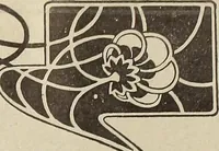 An illustration from Crockery & glass journal (1875)