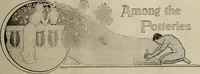 Picture 47 of 253 from Crockery & glass journal (1875), leaf 50