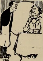 An illustration from Crockery & glass journal (1875)
