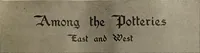 Picture 29 of 162 from Crockery & glass journal (1875), leaf 30