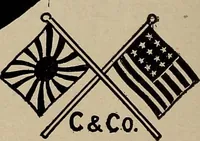 Picture 41 of 162 from Crockery & glass journal (1875), leaf 37