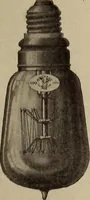 An illustration from Crockery & glass journal (1875)