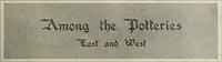 Picture 7 of 125 from Crockery & glass journal (1875), leaf 22