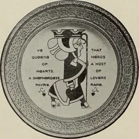 Picture 13 of 125 from Crockery & glass journal (1875), leaf 49