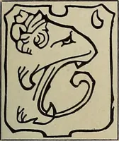 An illustration from Crockery & glass journal (1875)