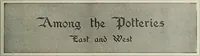 Picture 77 of 154 from Crockery & glass journal (1875), leaf 272