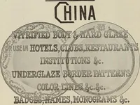 Picture 82 of 154 from Crockery & glass journal (1875), leaf 309