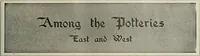 Picture 108 of 154 from Crockery & glass journal (1875), leaf 406