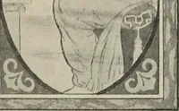 An illustration from Crockery & glass journal (1875)